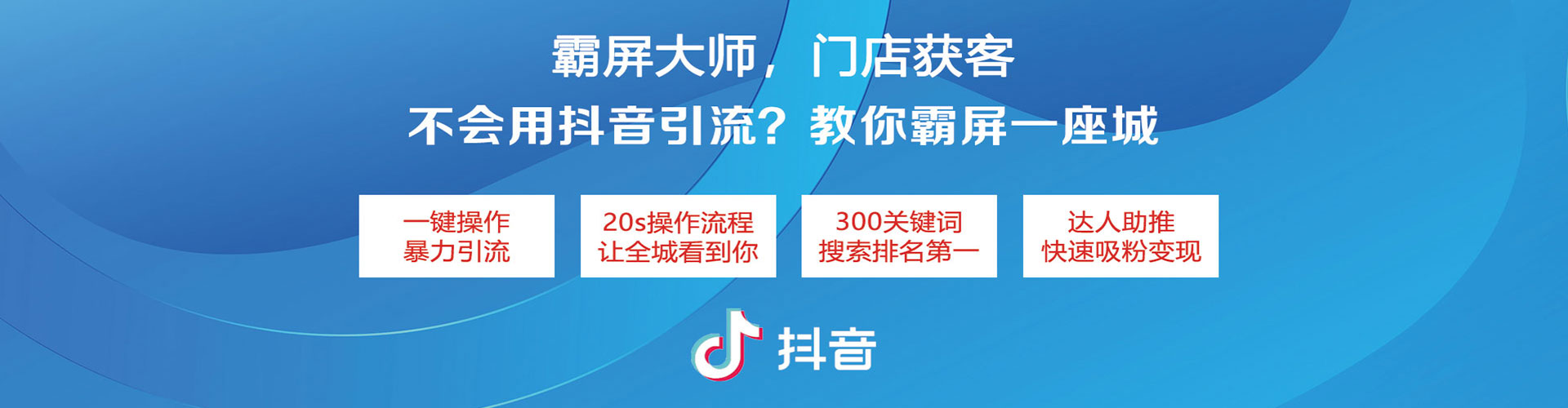 峨山百度开户返点