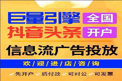 SEM广告投放中的创意策略成功案例