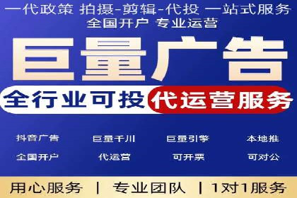SEM代运营公司实战案例：实现业绩翻倍的秘密
